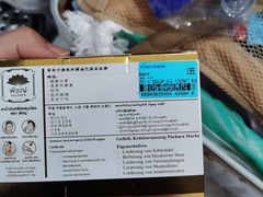 -王权免税店(普吉市区店)
