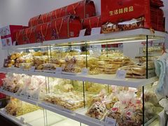-生活林(河北路店)
