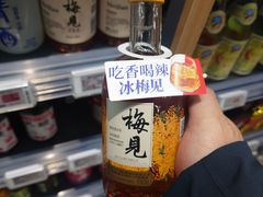 -超市发超市(学院路店)