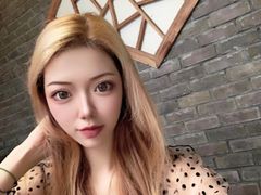 -御林汤泉