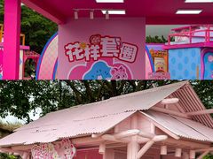 -珠海长隆海洋王国