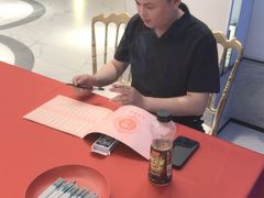 -上和臻品中国菜(花园街店)