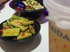 -蛙来哒(方圆荟店)