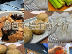 -一品小笼(金融街店)