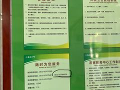 -陶祖圣境风景区