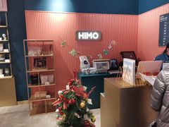 -海马体照相馆(天津世纪都会店)