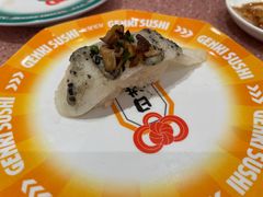 -元气寿司(环球港店)