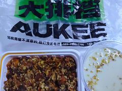 -欧记大排档·景德菜(上海首店)