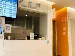 -上海市徐汇区口腔医院