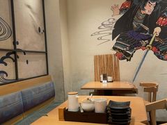 -沼津港渔市(宏伊国际广场店)