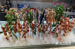 Brazilian Barbecue