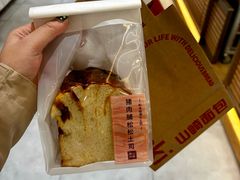 -山崎面包(静安久光店)