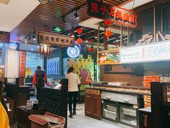 大堂-潮辣重庆火锅(二七万达店)