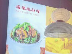 -陈大锅·岳阳鱼馆·地道岳阳菜(美食街店)