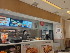 -乡村基(南坪上海城店)