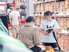 -百联奥特莱斯广场(长沙店)