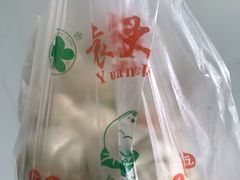 -袁大头包子(光华路店)