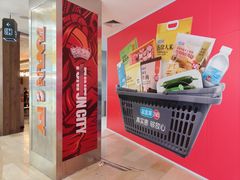 -银泰百货(北京大红门店)