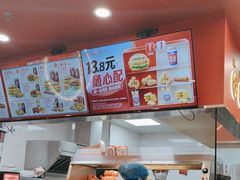 -塔斯汀中国汉堡(徐汇汇京广场店)