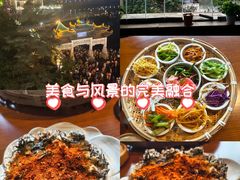 -包整·丝娃娃(一览甲秀楼风景店)