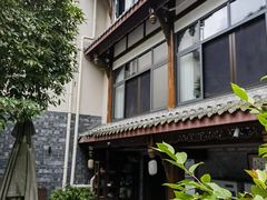 -华冠悠岚·庭院餐厅(青城后山店)