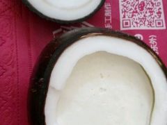 -志龙皇冠吃货椰子铺