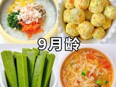 -大班家政月嫂育儿嫂(总部店)