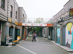 -龙湖星悦荟(颐和店)