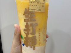 -茶百道(三圣街店)