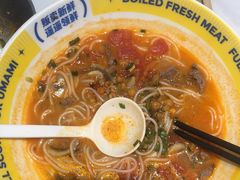 -粉小主·贵州酸汤牛肉粉(南京仙林金鹰店)