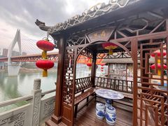 -嫩芽·重庆菜馆(十八梯露台观景店)