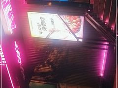 -燥次·烧烤酒场(万象城店)