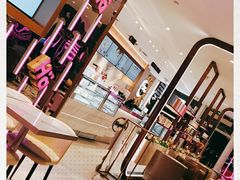 大堂-哈根达斯(滨江店)