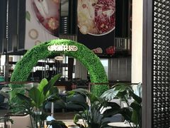 -舟山希尔顿酒店