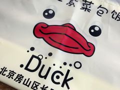 -贞姬紫菜包饭(金泰广场店)