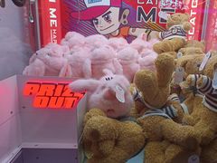 -快乐街区(成都龙湖北城天街店)