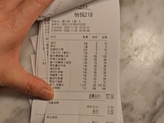 -赣悦轩·四季小馆