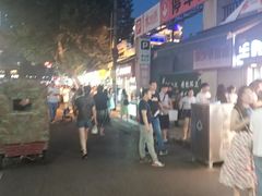 -老韩煸鸡·中国炸鸡(水塔美食街店)