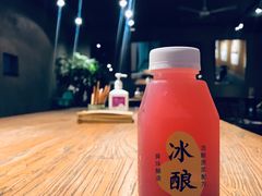 楊梅冰釀-宝珠奶酪(闵行仲盛店)