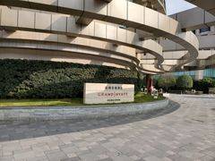 -杭州君悦酒店