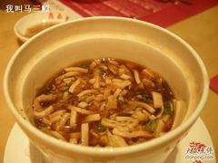 调整大小&nbsp;照片2009-11-14&nbsp;00-鼎泰丰(当代商城店)