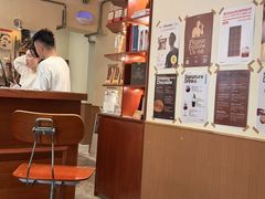-The Roastery By AllYouWant(福田店)