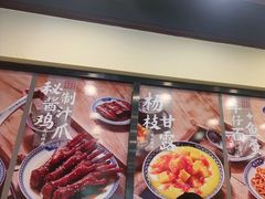 -赵记传承·中国甜品(福州总店)