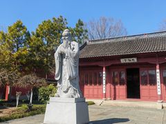 -孔庙学宫