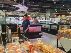 -盒马鲜生(189购物中心店)