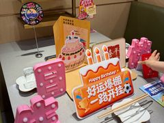 -海底捞火锅(世豪广场店)