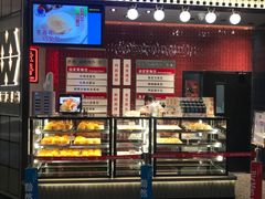 门面-敏华冰厅(平安金融中心店)