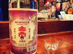 -LIBERO(张虹路店)