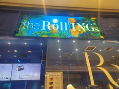 -the Roll'ING手作瑞士卷专门店(卓悦中心店)