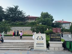 -烟台山景区